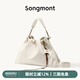 Songmont【文淇同款】山下有松百納托特包大容量垃圾袋通勤流浪包七夕禮物 余墨白+煩盡牌包掛中號 現(xiàn)貨