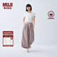 無(wú)印良品（MUJI） IDEE 女式平紋燈籠褲褲子女款夏季款女裝純棉 25年長(cháng)褲 GA54CC5S 煙熏粉色 M （155/68A）