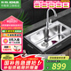 科勒（KOHLER）科勒廚房水槽大單槽304加厚不銹鋼臺上臺下家用廚盆洗菜盆77160T 大單槽廚盆丨含簡雅龍頭