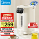 美的（Midea）電熱水瓶熱水壺電水壺304不銹鋼水壺?zé)崴靠販乇睾銣亻_(kāi)水壺電水壺?zé)畨豈K-SP11-F