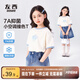 左西女童短袖T恤兒童夏季上衣2025新款女孩夏裝超好看半袖 白色 150