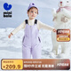 迷你巴拉男女童拒水防油污防風(fēng)冬新品背帶長褲【三防羽絨褲】
