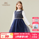 英氏（YEEHOO）女童連衣裙兒童裙子秋冬季加厚保暖網(wǎng)紗背心裙中大童裝洋氣冬裝 新年快樂2深藍(lán) 150