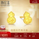 潮宏基足金5G黃金耳釘女士計價(jià) 葫蘆 EEG30003109 一對款約0.95g 七夕