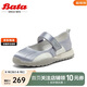 Bata休閑瑪麗珍2025春淺口單鞋厚底開車鞋UMU01AQ5 紫/米白 38