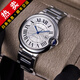 【二手99新】卡地亞(Cartier)瑞士手表藍(lán)氣球系列全自動(dòng)機(jī)械男女情侶表二手奢侈品男士腕表 【新款機(jī)芯42.1mm】白盤鋼帶 W69012Z4