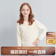 笛莎（DEESHA）笛莎童裝女童時(shí)尚針織衫2024春秋洋氣中大童簡約純色開衫外套