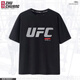 芭麥圖UFC鬼量級小鷹T恤 男式短袖T恤速干運動(dòng)服上衣MMA格斗拳擊健身休 UFC速干短袖黑色 M