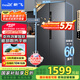 新飛（frestec）超薄嵌入450L對開(kāi)門(mén)支持?zhù)櫭芍锹?lián)底部散熱除菌凈味電冰箱國家補貼BCD-450WKQ9AT魅影灰