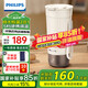 飛利浦 (PHILIPS)燒水杯咖啡杯便攜式燒水壺電熱水杯加熱水杯旅行電熱水壺保溫杯加熱杯養(yǎng)生杯 0.4L 【AWP2774杏色】燒水恒溫咖啡杯