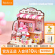 若態(tài)美樂蒂若來diy小屋三麗鷗手工拼裝積木兒童玩具女生生日七夕禮物