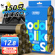 Sodolike尚島150只抽繩垃圾袋1絲黑色45*50cm點斷式手提自動收口厚垃圾袋