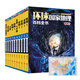 【當(dāng)當(dāng)】中國(guó)國(guó)家地理百科全書 珍藏版 套裝共10冊(cè) 中國(guó)地理常識(shí)全知道百科全書人文地理總論地理知識(shí)城市建設(shè)劃分百科書 正版書籍 環(huán)球國(guó)家地理百科全書 附贈(zèng)大尺寸中國(guó)地圖