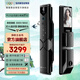 SAMSUNG三星智能互聯(lián)網(wǎng)門(mén)鎖S93MAX人臉識別密碼鎖掌靜脈家用防盜門(mén)鎖新款 S93MAX+人臉識別掌靜脈