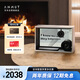 Anmut懸浮歌詞字幕音箱EGO三代無線藍牙音響桌面透明可視化網(wǎng)紅音箱家用音箱智能創(chuàng)意禮物