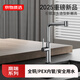 京物廚房水龍頭全銅冷熱抽拉式奶白洗菜盆PEX內(nèi)管龍頭水槽旋轉(zhuǎn)洗碗池 廚房E款【亮銀】 配60cm冷熱軟管