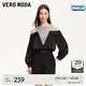 VEROMODAT恤女2024春夏新款圓領(lǐng)拼接露肩字母網(wǎng)紗短款收腰個(gè)性時(shí)尚 黑色 M