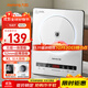 九陽(yáng)（Joyoung）電磁爐2200W大功率家用電磁灶火鍋爐一體微晶面板一鍵爆炒炒菜智能定時(shí)C22S-N520
