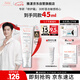 雅漾（Avene）【樊振東同款】專研修護(hù)霜滋潤版40ML敏肌速修霜保濕舒緩乳液面霜