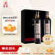 莫高（MOGAO）干紅葡萄酒 黑皮諾橡木桶陳釀750ml*2瓶紅酒禮盒裝