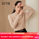 愛特愛（EITIE）寬松直筒溫柔氣質(zhì)立領純羊毛針織衫毛衣冬季新款6801517 焦糖81 M 160