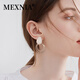 MEXNIA奢侈品飾品幾何圓圈耳環(huán)女小眾設(shè)計感耳飾520情人節(jié)禮物送女友 耳