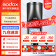 神牛V1Pro/V100閃光燈機頂外拍燈口袋燈便攜攝影高速TTL鋰電熱靴燈 V1pro【帶可拆卸副閃】 適配富士