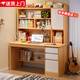 立太（LEADTEK）實(shí)木書(shū)桌學(xué)習桌電腦桌書(shū)柜書(shū)架一體家用小戶(hù)型轉角桌學(xué)生寫(xiě)字桌子 【甄選加厚實(shí)木】120cm楓木色加高款