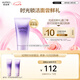 歐珀萊（AUPRES）【試用】時光鎖凈澈潔面膏40g（非賣品） 泡沫細膩深層清潔溫和