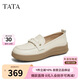 他她（TATA）英倫厚底樂(lè)福鞋女鞋2025春7A425AA5 米白 38