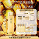 嬌蘭（Guerlain）帝皇蜂姿補(bǔ)水保濕套裝禮盒全新復(fù)原蜜蜂皇水護(hù)膚品生日禮物送女友