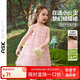 ASK JUNIOR兒童裙子25夏季小童吊帶連衣裙蝴蝶網(wǎng)紗裙女童蓬蓬裙公主裙