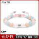 AWNL【七夕情人節(jié)禮物】珍寶珠情侶手鏈女手串小眾輕奢百搭飾品送女友 【品牌禮盒】珍寶珠手鏈 XS碼-推薦手圍13.5-15cm