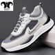 瓦森公牛男鞋休閑鞋牛皮新款輕便戶(hù)外旅游鞋透氣網(wǎng)面跑步運動(dòng)鞋軟底波鞋男 白色7826 單層 41 (255mm)