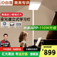 sessuwon【奧萊新品】美國普瑞智能護眼大路燈兒童全光譜立式學習落地臺燈