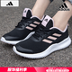 阿迪達(dá)斯 （adidas）女鞋 2025夏季新款運(yùn)動鞋輕便透氣緩震耐磨撞色時尚跑步鞋子女 黑色/淡粉/曬圖退5/主推款 37