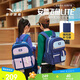安踏兒童書包女大童平衡減壓護脊雙肩背包+補習袋A92528158