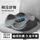 WCZ德國品牌坐墊辦公室座椅護腰長(cháng)期久坐神器工位椅墊記憶棉防屁股痛 腰臀同護套裝尊貴黑腰靠+坐墊