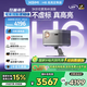 極米H6 高亮定焦版  智能家用投影儀 4K超高清 旗艦級(jí)芯片 兩年官方質(zhì)保 不虛標(biāo)真高亮 