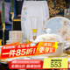 景探 2024新款碗碟餐具套裝家用輕奢景德鎮(zhèn)骨瓷碗盤結(jié)婚喬遷新居送禮 金邊琉璃映雪實用配置 56頭