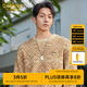 卡賓（CABBEEN）男裝幾何肌理針織衫2024春季新款寬松毛衣潮流提花舒適線衫 卡其色35 XL /180/52