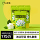 小倉(cāng)熊晶珠香氛空氣清新劑香薰寵物客廳凈化除臭除味 梔子清茶替換裝*3