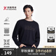 勁霸男裝春秋寬松簡(jiǎn)約圓領(lǐng)時(shí)尚衛(wèi)衣|FTWT3330 黑色 L