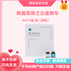 麗駐蘭麗珠蘭黑盒水光緊致基礎(chǔ)水光提亮修復(fù)再生亢衰精華液防偽可查 白瓷 4ml+0.1mg*2只/組無防偽