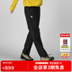 思凱樂(lè)（SCALER）【峰行】戶外三層沖鋒褲男女高彈耐磨防水透氣輕量登山褲F3616D03 【女款】黑色|三層沖鋒褲 M