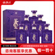 董酒密藏D3/D6/D9 董香型白酒 宴請自飲【喜酒】新老款隨機發(fā) 42度 500mL 6瓶 董酒d3