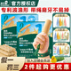 英氏【實惠】嬰幼兒磨牙棒寶寶零食英式高鈣營養(yǎng)餅干1階6個月零輔食 【帶繩防掉型】1階原味80g*1盒