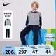 NIKE3BRAND 耐克男女童無帽衛(wèi)衣+長(zhǎng)褲2件套裝秋季新款長(zhǎng)袖套裝