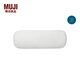 無印良品（MUJI）【涼柔系列】抱枕 圓柱形 腰枕 客廳沙發(fā) 靠枕 灰色