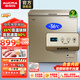 澳柯瑪（AUCMA）80%阻霜冰柜 DNE系列冷柜 電子溫控 家用商用冷藏柜冷凍柜用冰柜小型小冰箱小型冷柜以舊換新 BC/BD-202DNE 202L